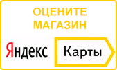 Отзыв о РуБланк на Яндекс Картах