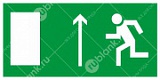 Знак:Направление к эвакуационному выходу прямо(левосторонний)
