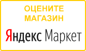 Отзыв о РуБланк в Яндекс Маркет