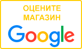 Отзыв о РуБланк в Google