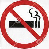 Знак:Курение запрещено! утв.Минздравом