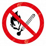 Знак:Запрещается пользоваться открытым огнем и курить