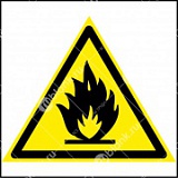 Знак: Пожароопасно! Легковоспламеняющиеся вещества