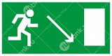 Знак:Направление к эвакуационному выходу (направо вниз) 