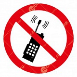 Знак:Запрещается пользоваться мобильным/сотовым телефоном или переносной рацией