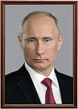 Портрет президента