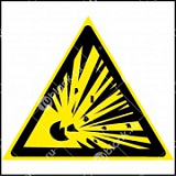 Знак: Взрывоопасно