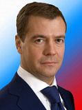 Портрет заместителя главы Совета безопасности РФ (Медведев Д.А.)